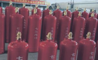 七氣丙烷消防气体